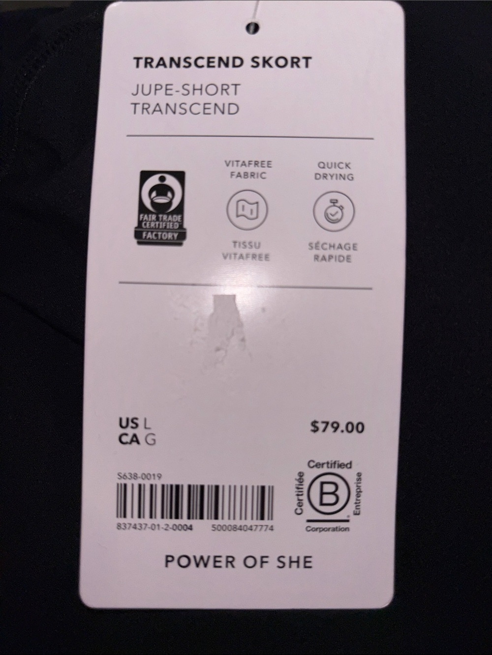 Athleta Transcend Skort — Classic Black Active Skort sz Large, NWT - Picture 7 of 9